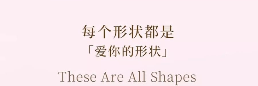 宋朝 气味情书融蜡礼盒 无火香薰迷你蜡烛 香氛礼盒伴手礼