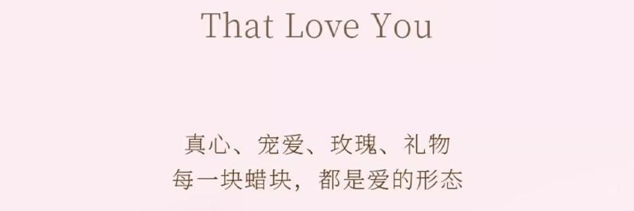 宋朝 气味情书融蜡礼盒 无火香薰迷你蜡烛 香氛礼盒伴手礼