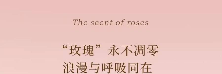 宋朝 气味情书融蜡礼盒 无火香薰迷你蜡烛 香氛礼盒伴手礼