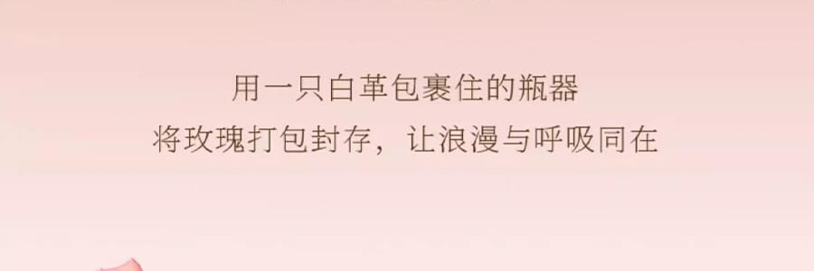 宋朝 气味情书融蜡礼盒 无火香薰迷你蜡烛 香氛礼盒伴手礼
