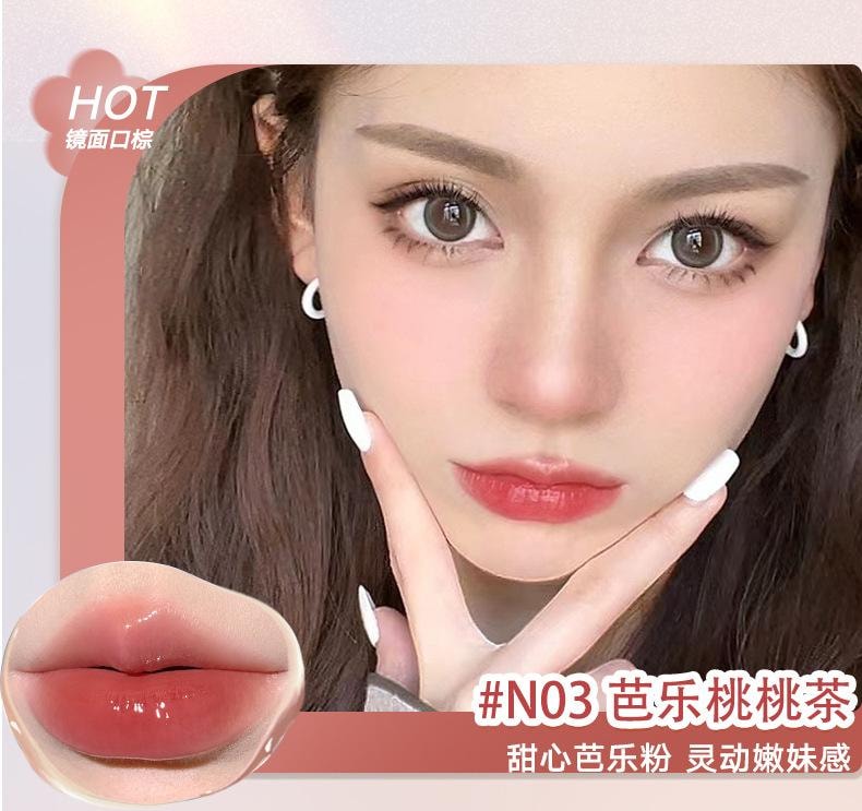 JUDYDOLL橘朵 冰熨斗冰茶镜面唇釉 不沾杯持久护唇蜜 遮唇纹 N03 芭乐桃桃茶【黄皮天菜 百搭热门色号】