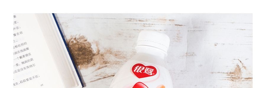 銀鷺 花生牛奶複合蛋白飲品 450ml