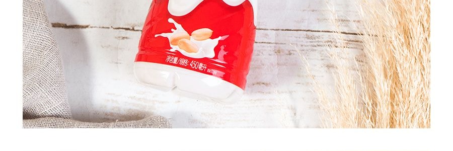 銀鷺 花生牛奶複合蛋白飲品 450ml