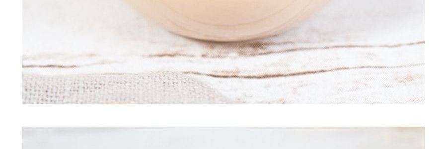 銀鷺 花生牛奶複合蛋白飲品 450ml