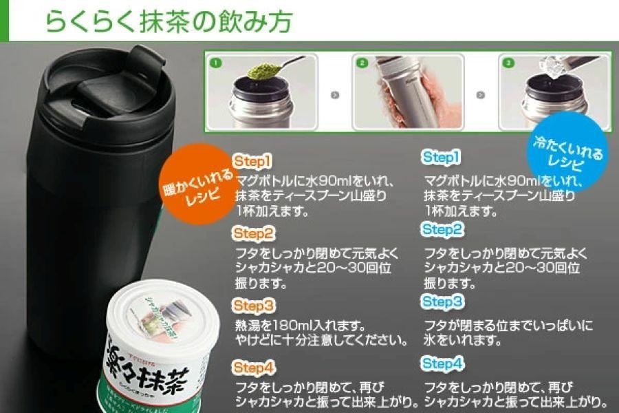 【日本直邮】 日本 nanaya 静冈抹茶丸七製茶 铭茶  速溶抹茶粉   精品罐装 40g