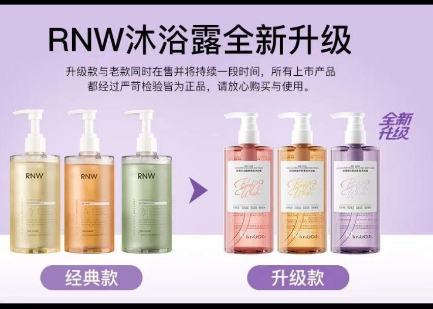 【中国直邮】 韩国 RNW 如薇 果酸柔滑沐浴露 清洁肌肤保湿莹润 香氛乳香体滋润沐浴液 400ml/瓶