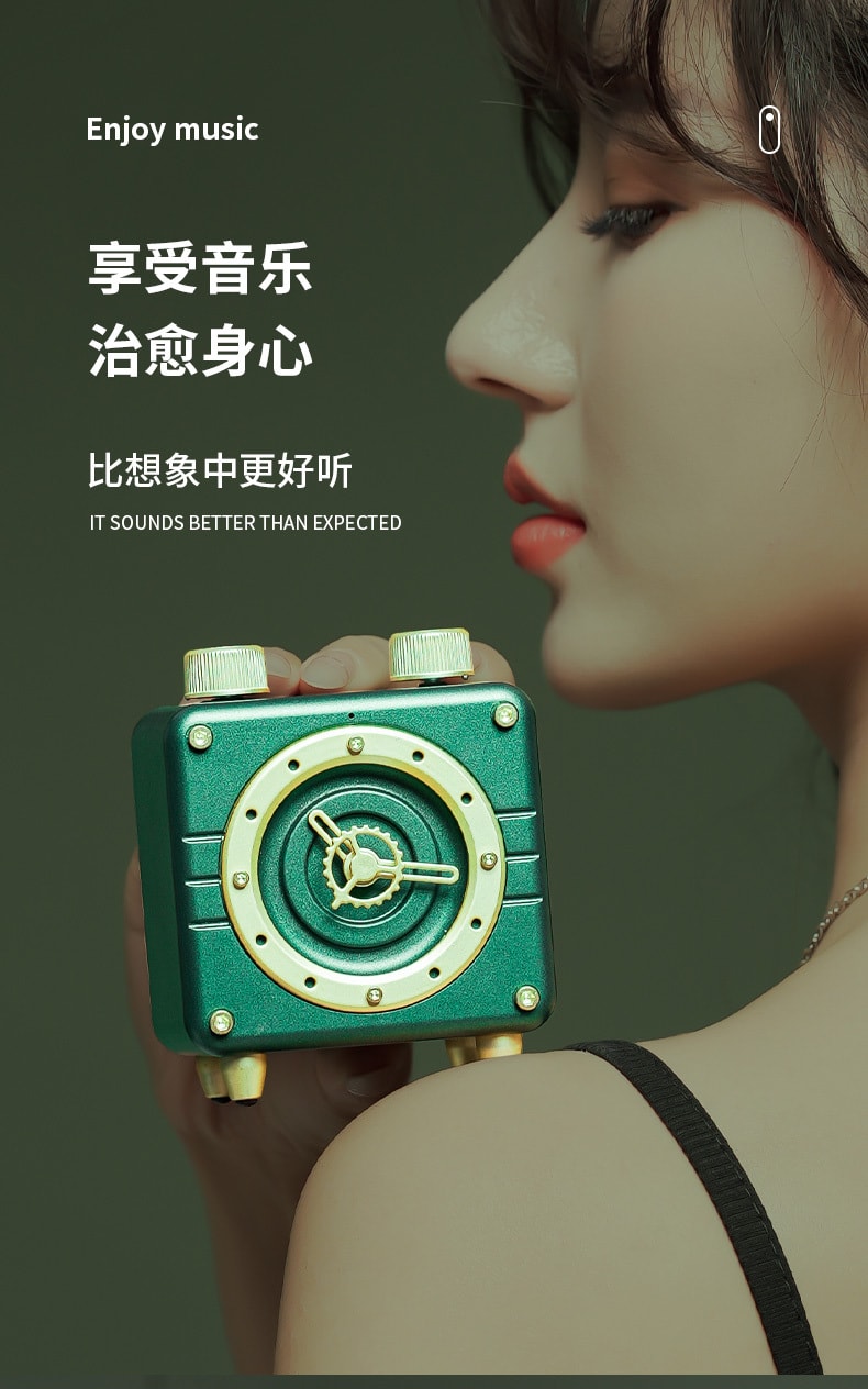 【中國直郵】 開物迷你貓藍牙音響復古石英時鐘無線藍牙音響 綠色款