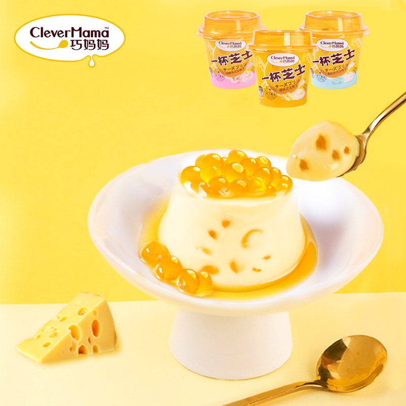 Bubble Cheese Pudding Original Flavor 100g*6cups - Yamibuy.com