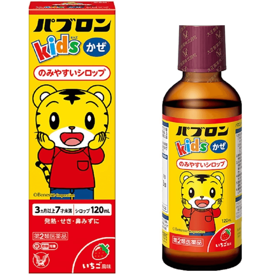 【日本直邮】大正儿童感冒药新款缓解发热头痛鼻塞鼻涕止咳糖浆适合3个月-7岁儿童120ml