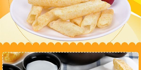 大陸版好麗友ORION 呀!馬鈴薯薯條膨化食品 裡肌牛排口味 40g