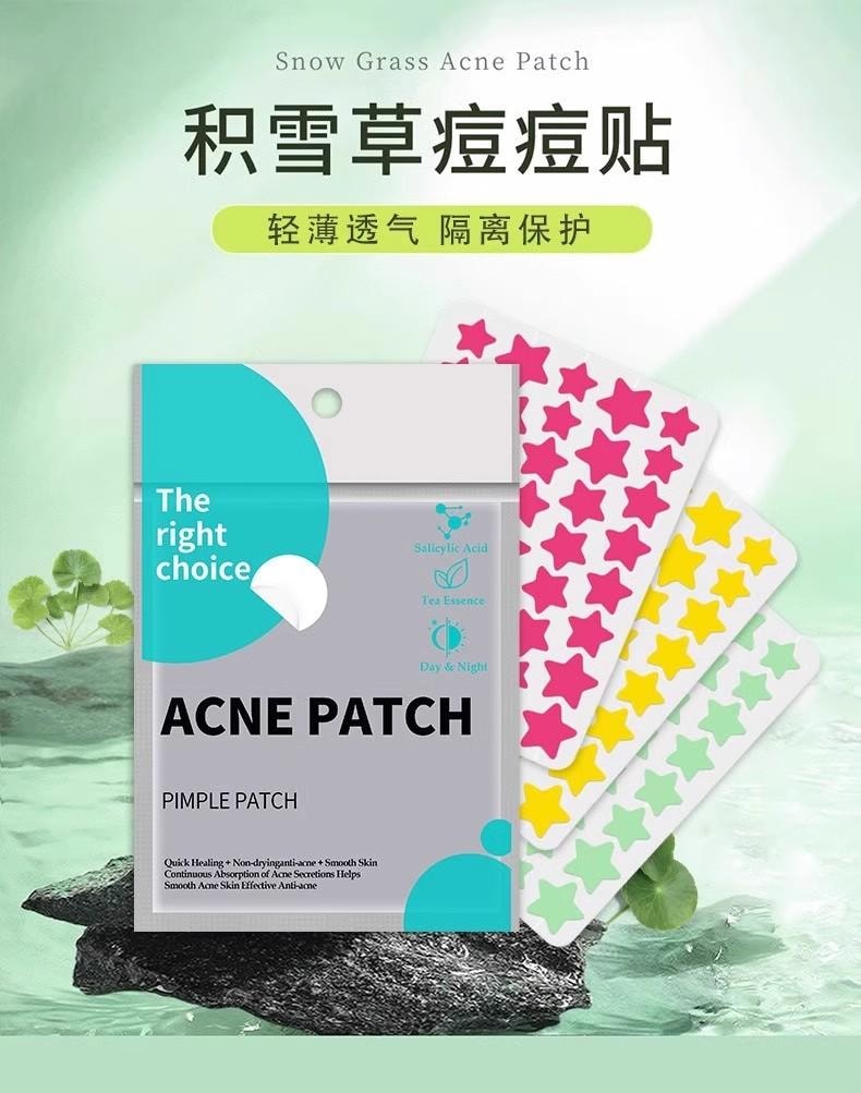 FOXTAIL 日本こうしつ 星星痘痘贴 遮盖 可上妆 可爱 痘痘遮瑕 祛痘贴 - 200粒 1包