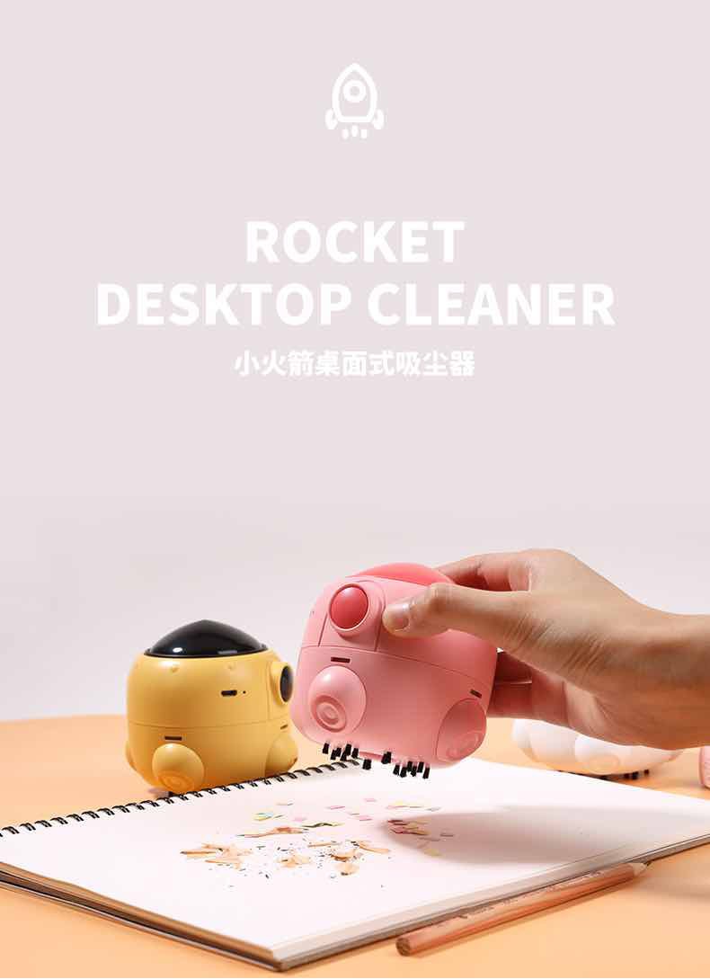 【中国直邮】洛夫特 橡皮屑桌面吸尘器 学生电动清洁键盘 白色款