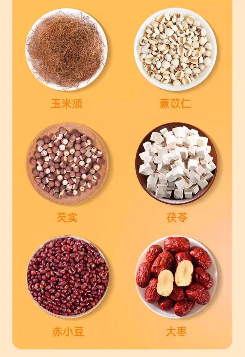 【中國直郵】 方回春堂 五指毛桃茯苓茶 7g*15袋 105g*1盒