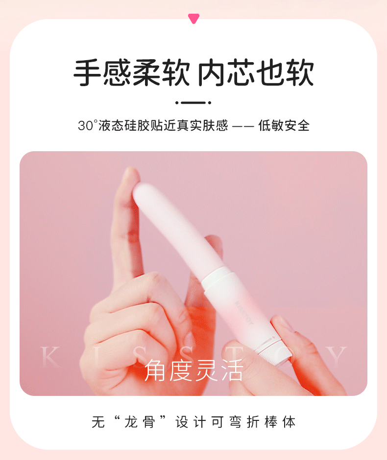 vibrating finger pads Conceive Plus main image 1