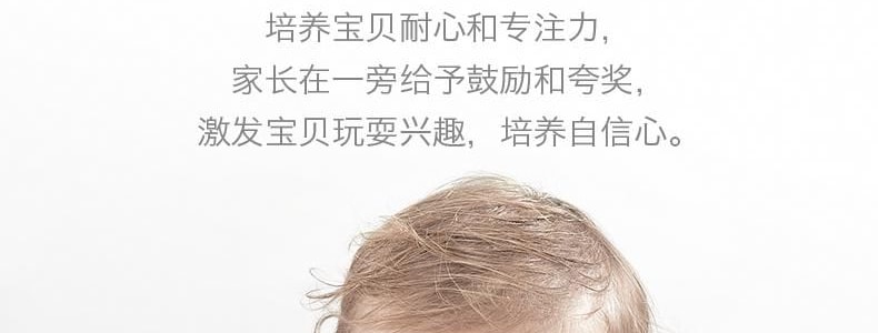 BC BABYCARE 儿童益智玩具 亲子互动游戏道具 啄木鸟捉抓虫子