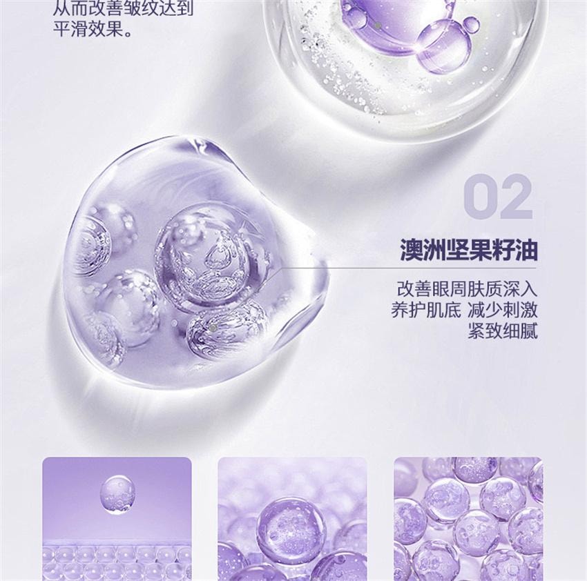 Retinol Anti-Wrinkle Firming Essence Oil Anti-Wrinkle Eye Essence Oil 8ml/each