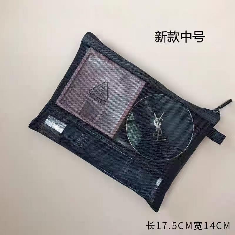  甄選好物 居家家網紗內膽包便攜隨身迷你化妝包小號網紗簡約心口紅包3個