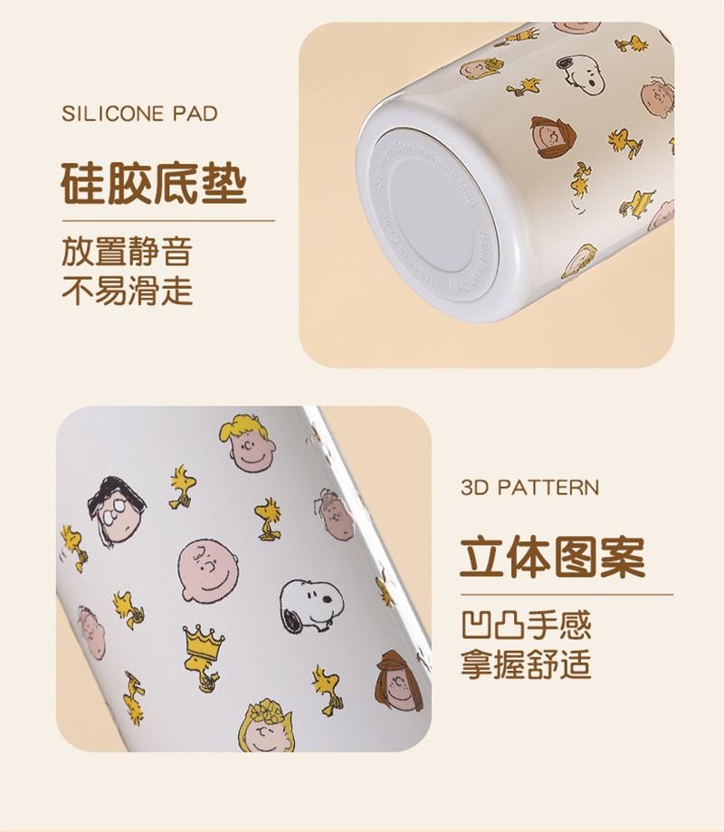 【中国直邮】Snoopy史努比保温杯女316L不锈钢水杯高颜值便携杯子 白色 200ml 1个装