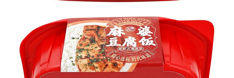 與美 麻婆豆腐飯 中式自熱鍋米飯 158g