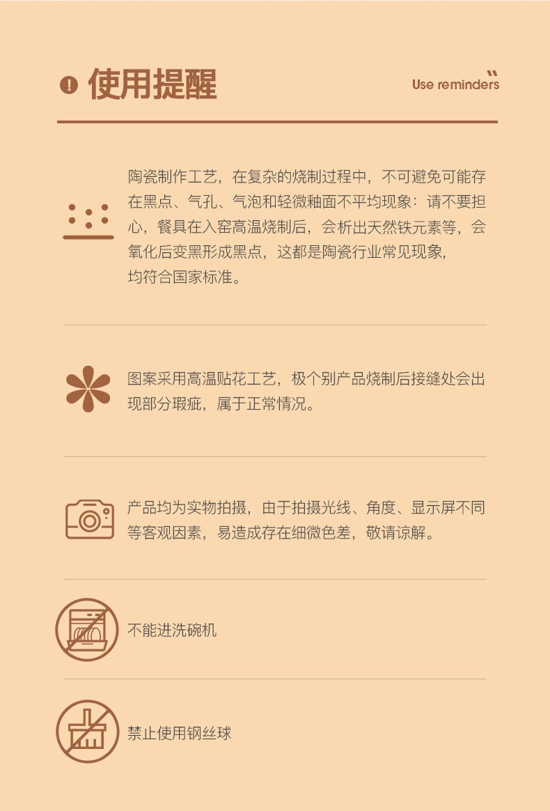 LINE FRIENDS  马克杯陶瓷喝水杯大容量高颜值办公室家用情侣咖啡杯  SALLY款