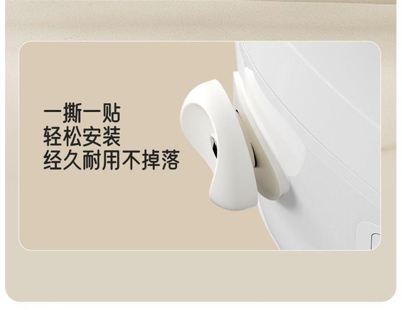 鑫友 亲太太 磁吸可立式饭勺子不粘米饭电饭煲盛饭打饭勺磁吸 白色1个装