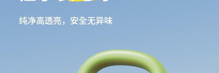 向物SOTHING 電動榨汁杯 便攜式榨汁機 大容量杯 多巴胺粉 1200ml