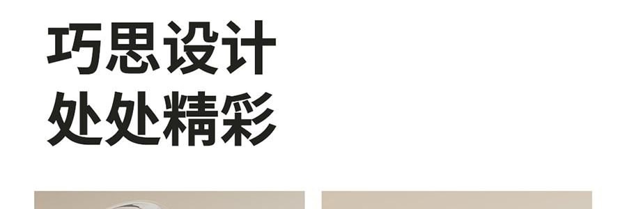向物SOTHING 電動榨汁杯 便攜式榨汁機 大容量杯 多巴胺粉 1200ml