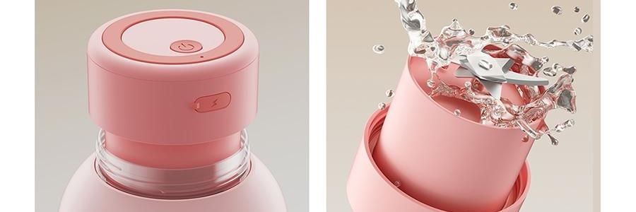向物SOTHING 電動榨汁杯 便攜式榨汁機 大容量杯 多巴胺粉 1200ml