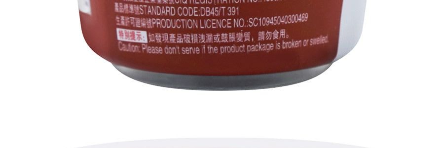 雙錢牌 龜苓膏 羅漢果菊花口味 200g