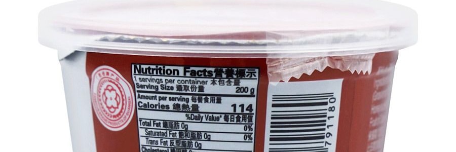 雙錢牌 龜苓膏 羅漢果菊花口味 200g