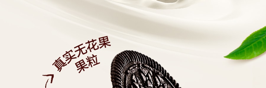 【限定口味】大陆版奥利奥OREO 薄脆款夹心饼干  抹茶无花果味 95g