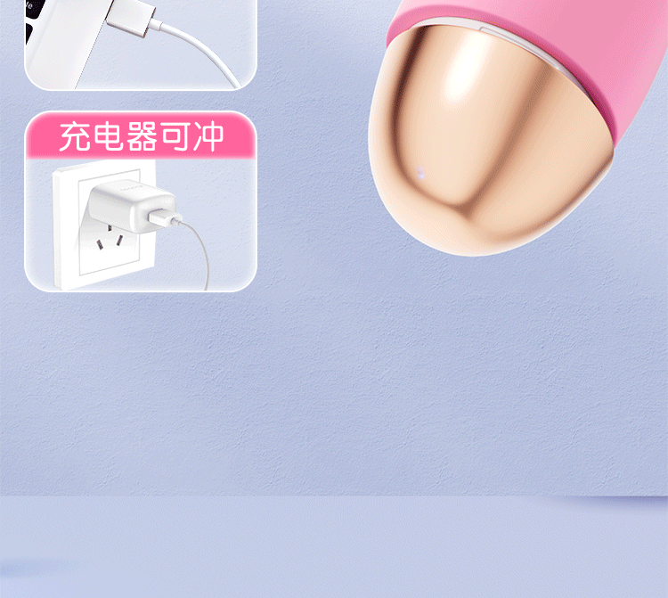 【中國直郵】勞樂斯 仿真肉感跳蛋 女性插入式 強震靜音自慰器 成人用品 粉紅色1件