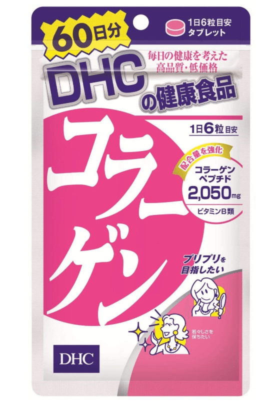 【日本直邮】日本DHC 胶原蛋白片弹力紧致60日分 360粒 日本本土版
