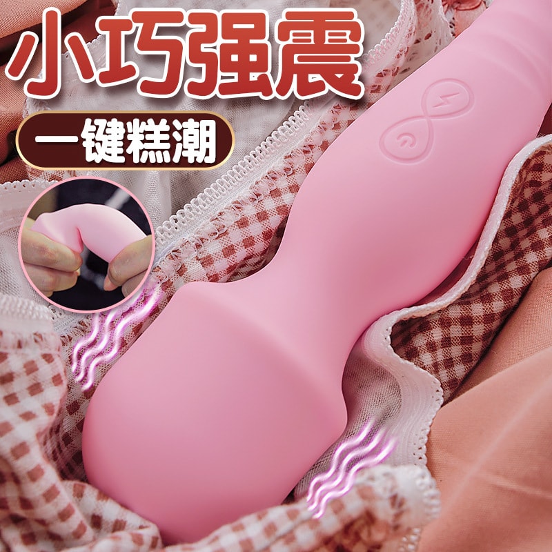 【中國直郵】姬慾 情趣用品 女用按摩跳蛋震動棒 玫紅色款