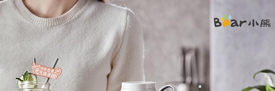 BEAR小熊 破壁机豆浆机搅拌机 自动清洗 中途加料 海盐灰白 