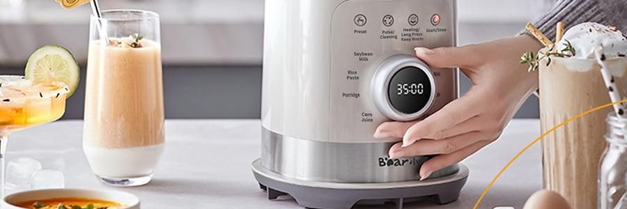 BEAR小熊 破壁机豆浆机搅拌机 自动清洗 中途加料 海盐灰白 
