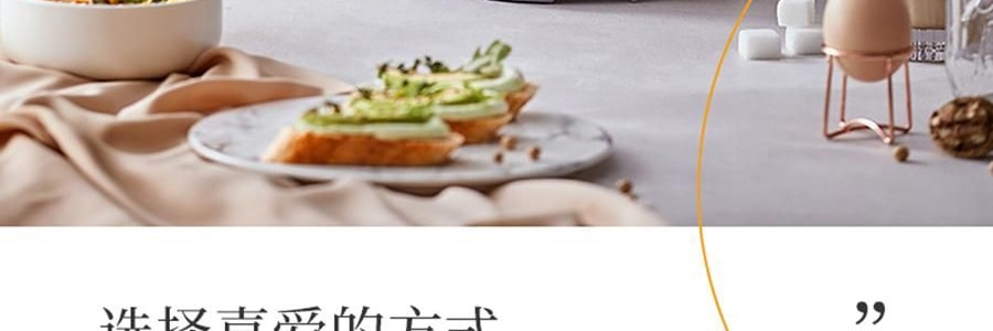 BEAR小熊 破壁机豆浆机搅拌机 自动清洗 中途加料 海盐灰白 