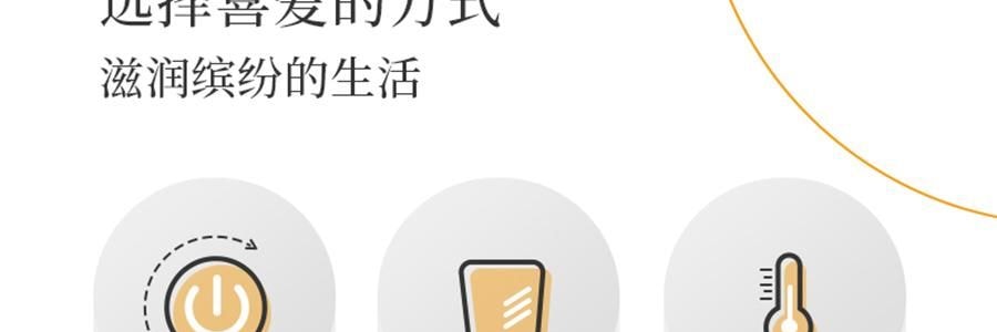 BEAR小熊 破壁机豆浆机搅拌机 自动清洗 中途加料 海盐灰白 