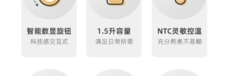 BEAR小熊 破壁机豆浆机搅拌机 自动清洗 中途加料 海盐灰白 