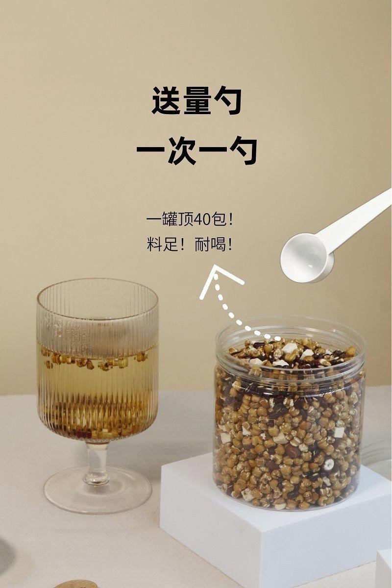 【中國直郵】 三兄弟 三蒸三曬芡實赤小豆薏米茶 茯苓紅豆薏米茶濕氣茶養生茶 200g