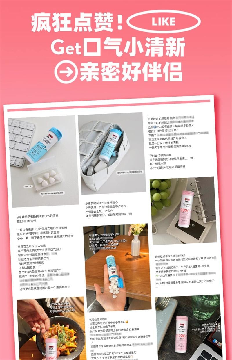 【中国直邮】澳洲 Swisse斯维诗 口香益生菌微泡含片口腔益生菌炮弹口气清新(压片糖果) 桃桃乌龙味 一管21片