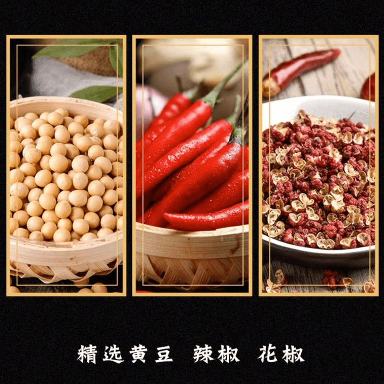 【中國直郵】 萬和 昭通醬 150g*1袋 雲南特產商用豆瓣醬餌塊醬調味