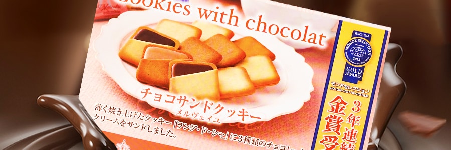 日本COLOMBIN 綜合巧克力夾心曲奇餅乾 甜味+牛奶味+咖啡味 210g