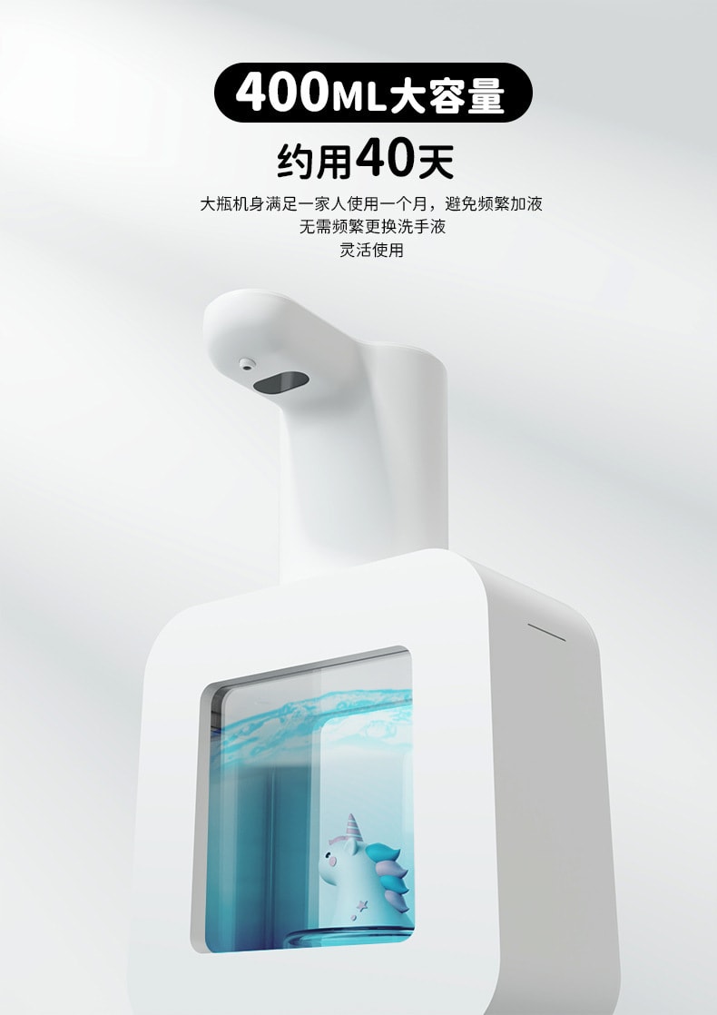 Coopever 全自動感應皂液器皂液機泡沫洗手機400ml USB充電 黃色