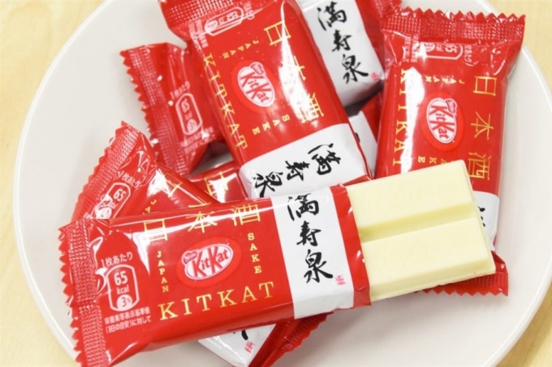 【日本直郵】日本NESTLE KIT KAT 日本本土限定 日本酒口味 白巧克力威化 8枚裝