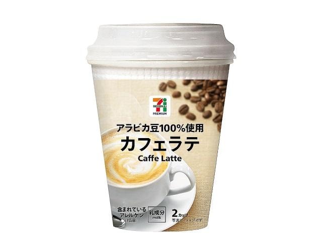 【日本直邮】 日本 711便利店  咖啡拿铁杯 2个入