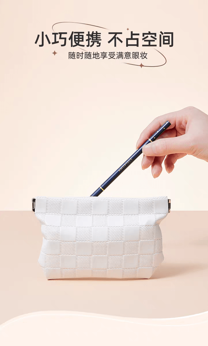 尔木萄 眉笔极细两支装持久防水不脱色野生眉女80mg每支