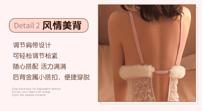 【中国直邮】曼烟 情趣内衣 性感吊带 胸前镂空毛绒兔女郎套装 白+粉色均码