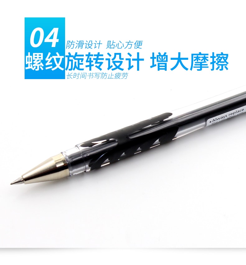 【马来西亚直邮】日本 PILOT 百乐 WG-38-B.H 中性笔 (黑色) 0.38mm 1pcs