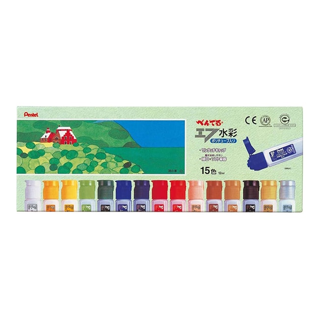 【日本直郵】Pentel派通 兒童畫畫專用水彩顏料一套15色